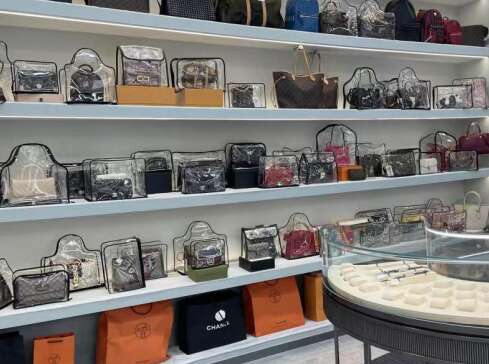 洛阳市奢侈品寄卖回收典