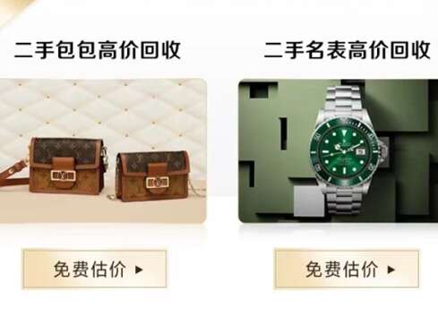 洛阳市汽车抵押贷款
